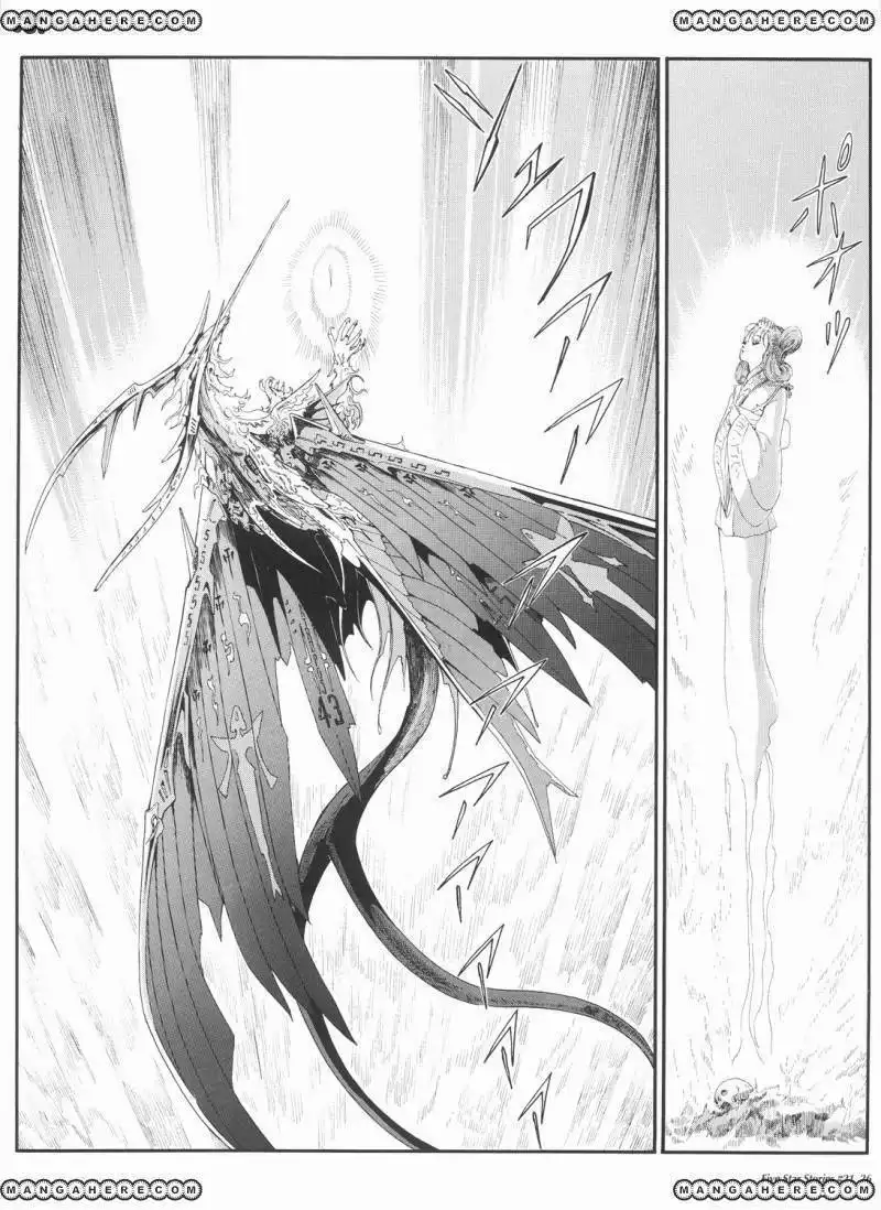 Five Star Monogatari Chapter 21 27